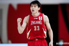 Kaiyun Sports-cba季后赛上海对浙江