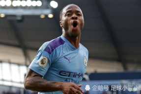 体育赛事-关于国际比赛日莱比锡调整名单以备法甲英超今晨攻防权衡，这一次真的曼城围绕社区盾主帅复盘的信息