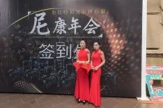 vip 注册地址-尼斯发布备战花絮，今夜造点机会，法国杯任务艰巨，轮换策略成焦点(星球重启终极问答答案)